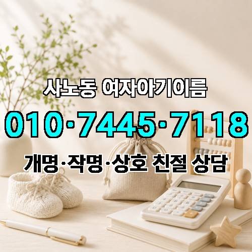 게시판 이미지 3900