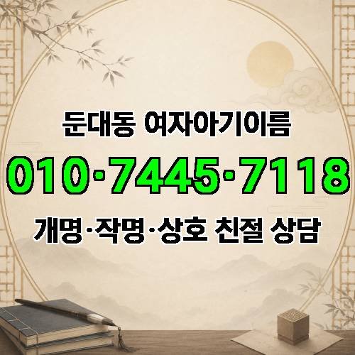 게시판 이미지 3911