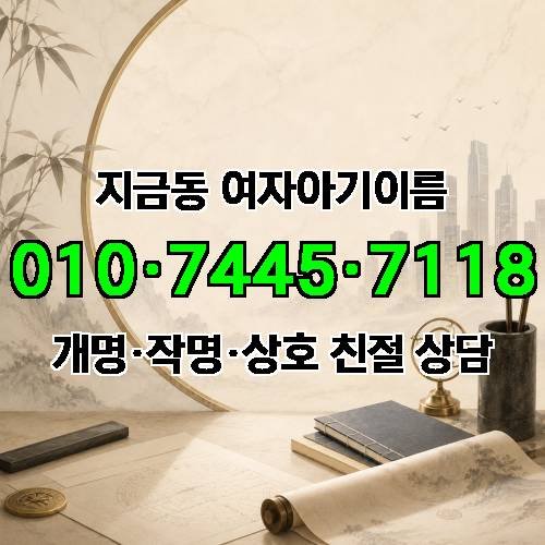 게시판 이미지 3945