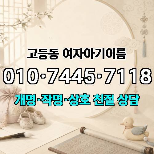 게시판 이미지 4014