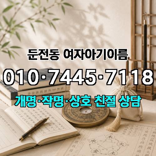 게시판 이미지 4017