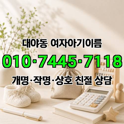 게시판 이미지 4105