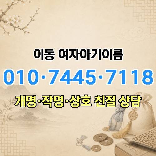 게시판 이미지 4155