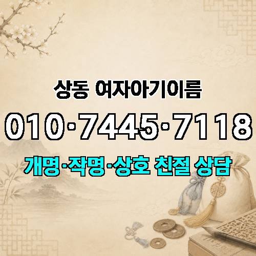 게시판 이미지 4268