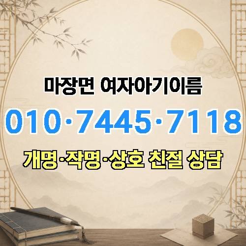 게시판 이미지 4401