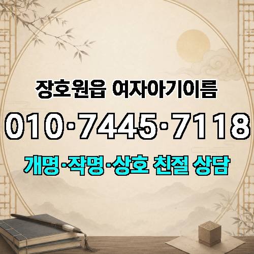 게시판 이미지 4413
