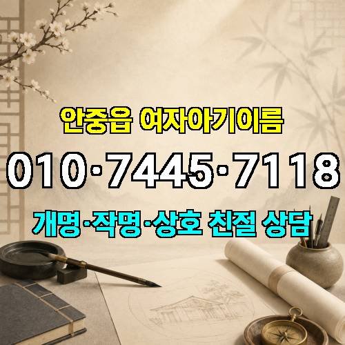 게시판 이미지 4472
