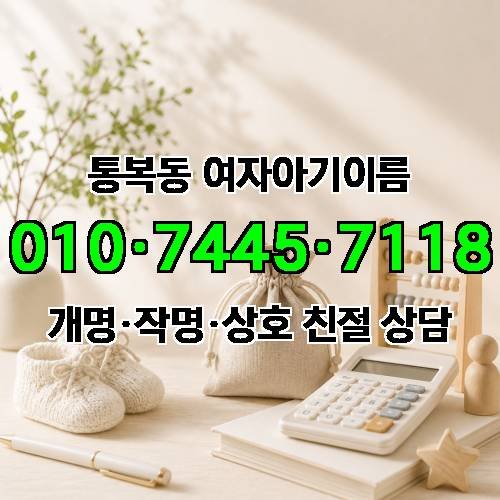 게시판 이미지 4488