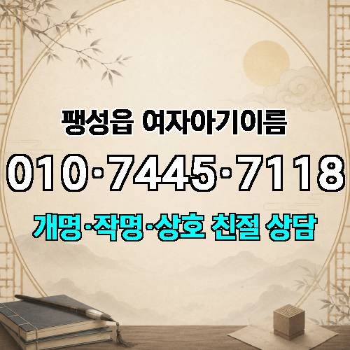 게시판 이미지 4489