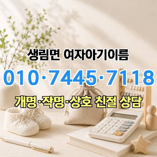 게시판 이미지 4651