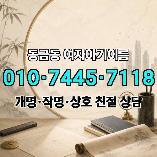 게시판 이미지 4711