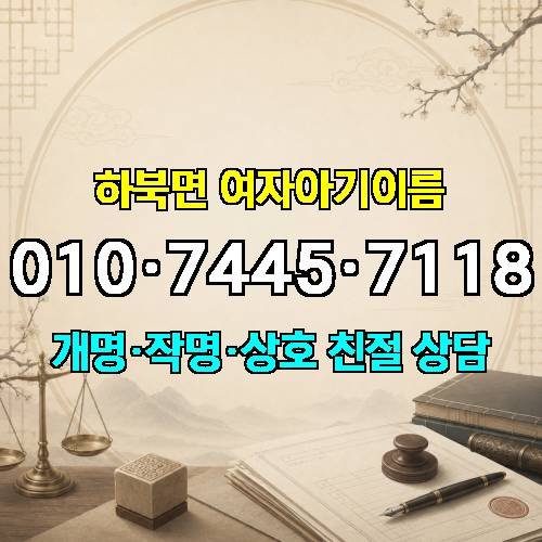 게시판 이미지 4776