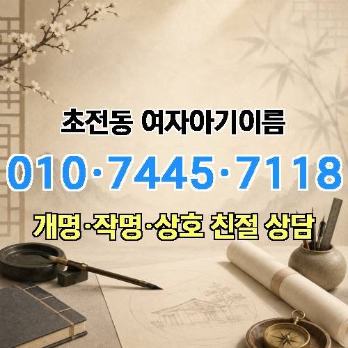 게시판 이미지 4833