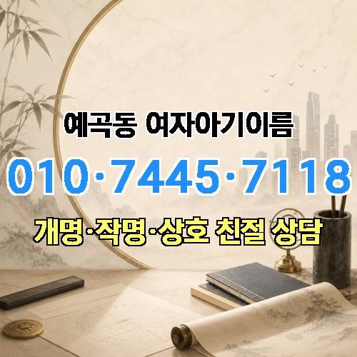 게시판 이미지 4880