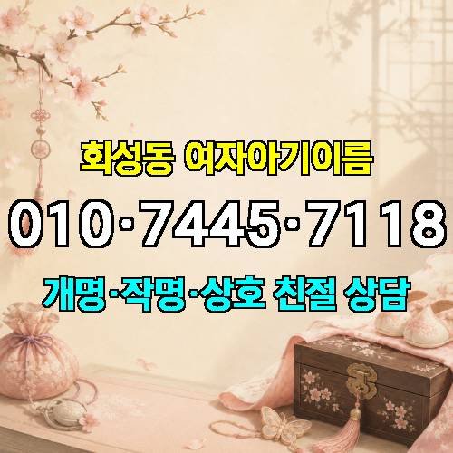 게시판 이미지 4908