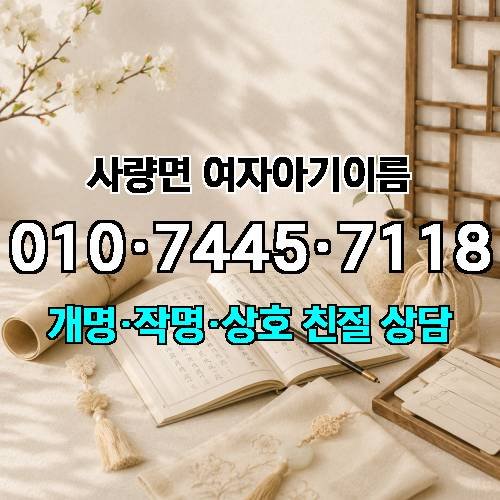 게시판 이미지 5057