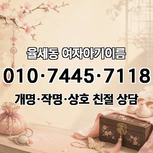게시판 이미지 5445