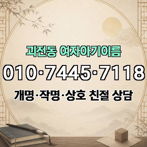 게시판 이미지 5922