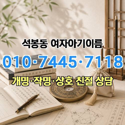 게시판 이미지 6065