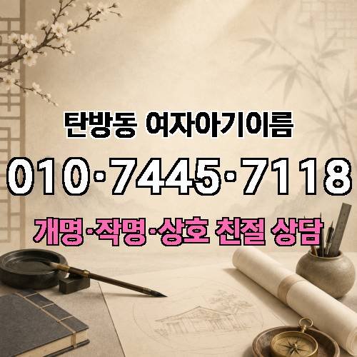 게시판 이미지 6151