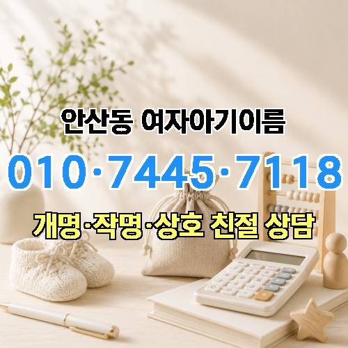 게시판 이미지 6189