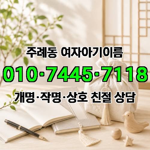 게시판 이미지 6326