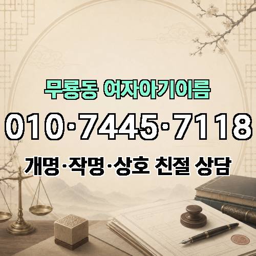 게시판 이미지 6791
