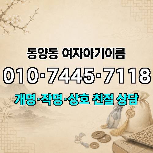 게시판 이미지 6864