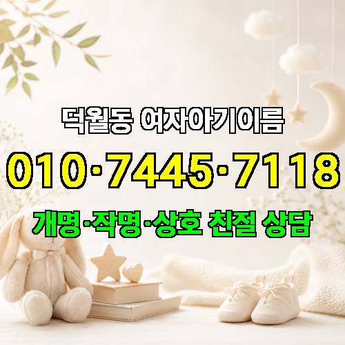 게시판 이미지 7175