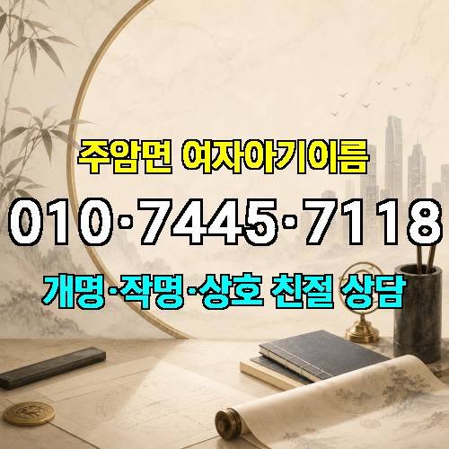 게시판 이미지 7203