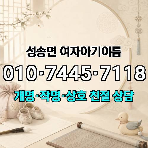 게시판 이미지 7401