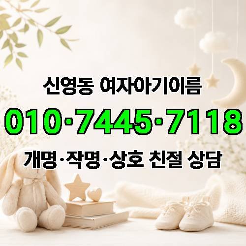 게시판 이미지 7444