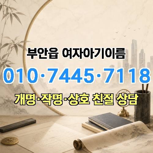 게시판 이미지 7567