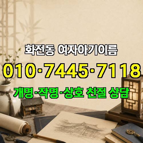 게시판 이미지 7684