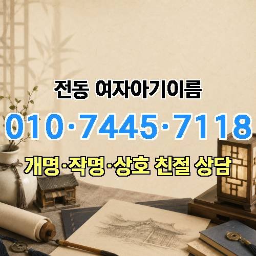 게시판 이미지 7700