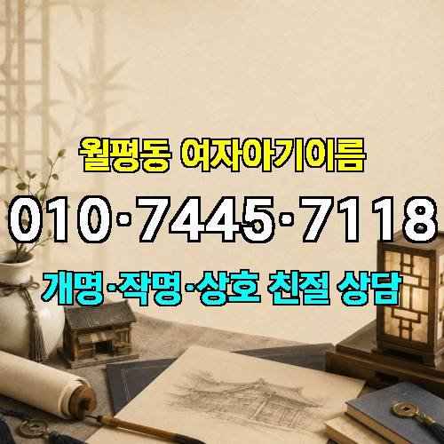 게시판 이미지 7779