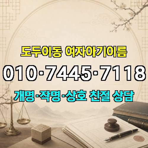 게시판 이미지 7794