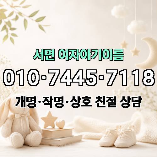 게시판 이미지 8009