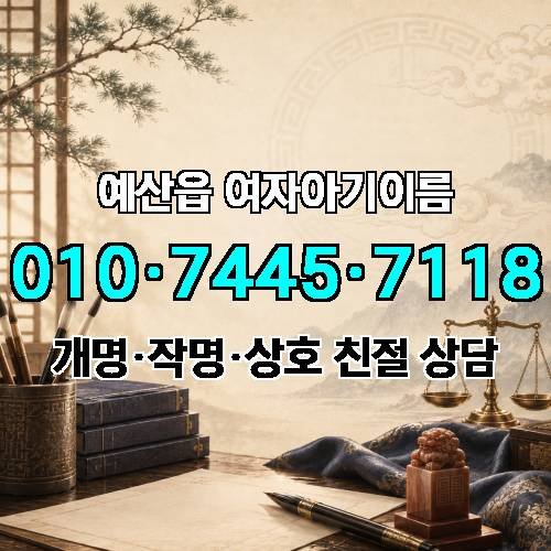게시판 이미지 8058