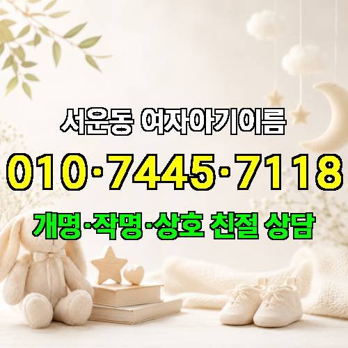 게시판 이미지 8266