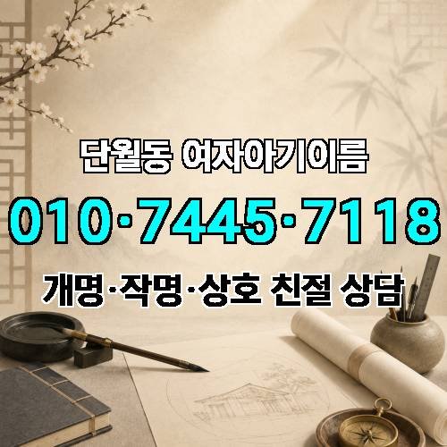 게시판 이미지 8352