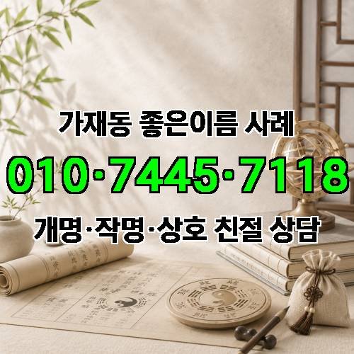 게시판 이미지 1013