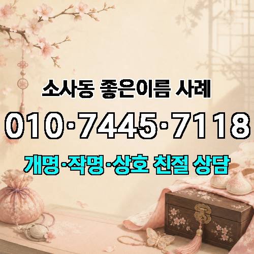 게시판 이미지 1025