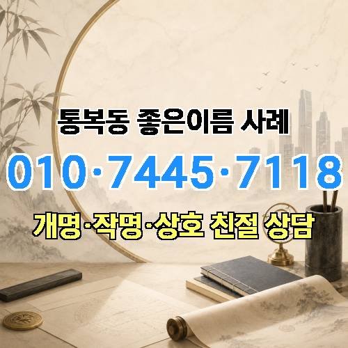 게시판 이미지 1044