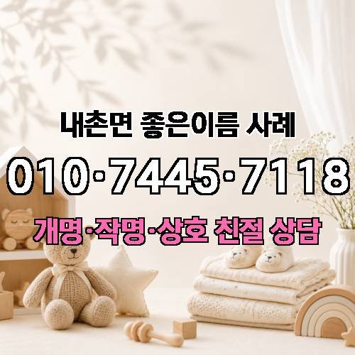게시판 이미지 1054