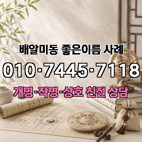 게시판 이미지 1079