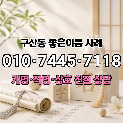 게시판 이미지 1189