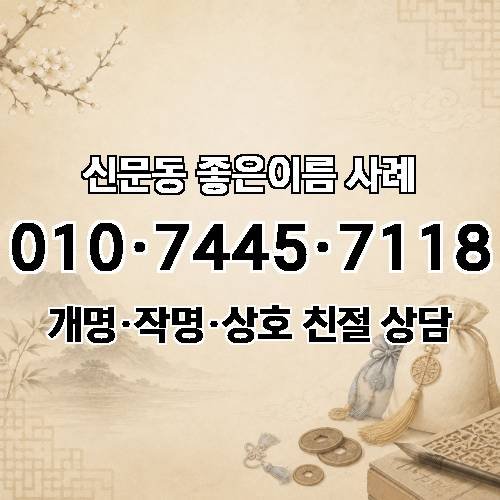 게시판 이미지 1210