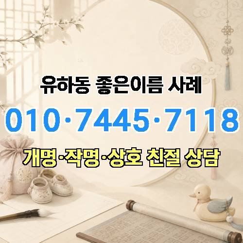 게시판 이미지 1214