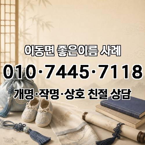 게시판 이미지 1237